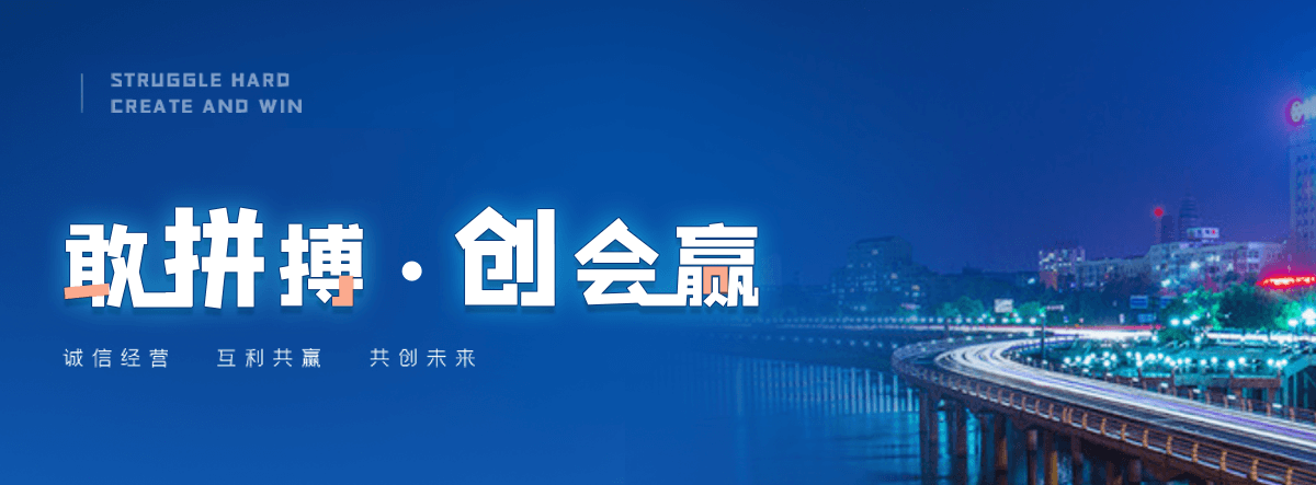 果洛州新瑞景陶瓷